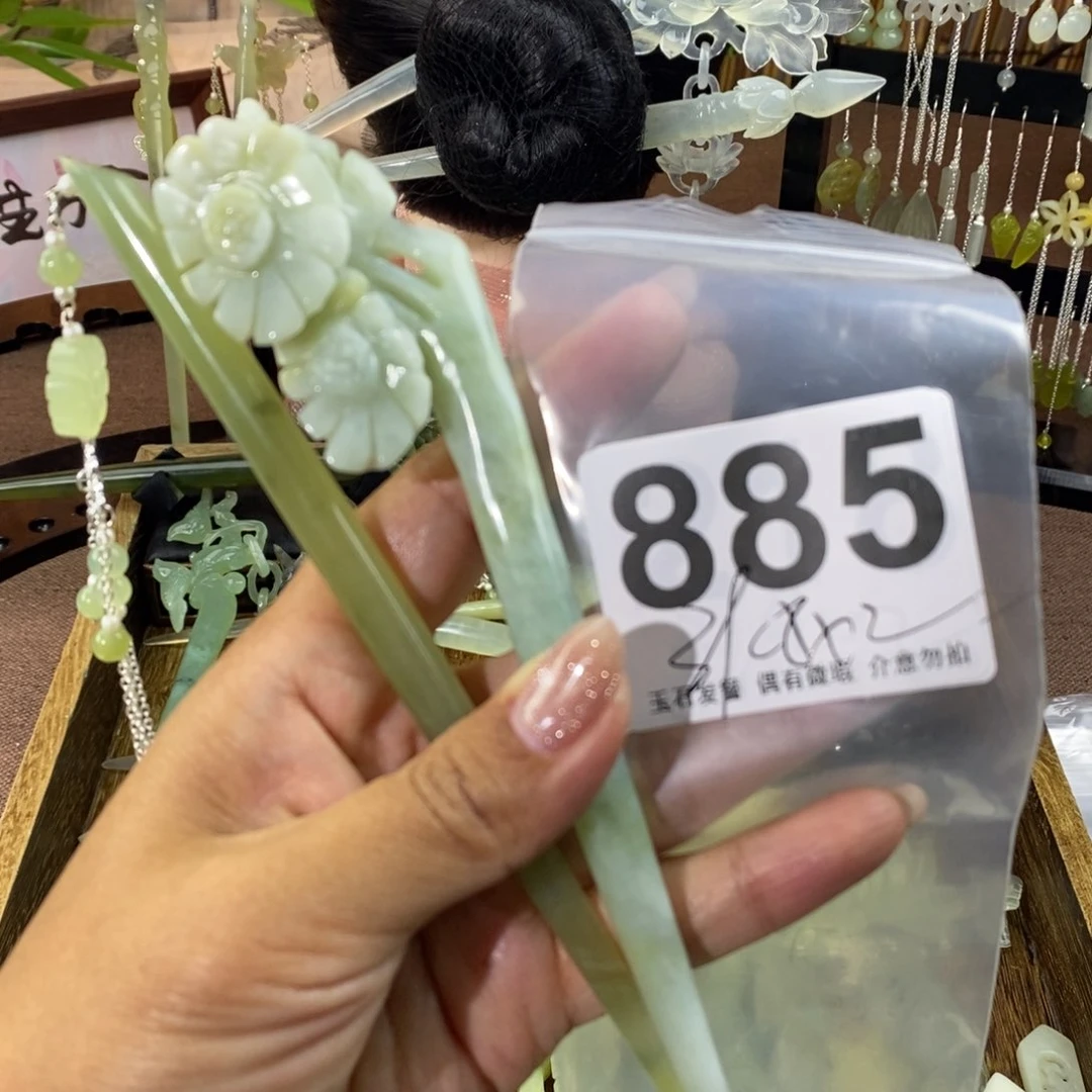 蛇纹石玉发饰未镶嵌t**i