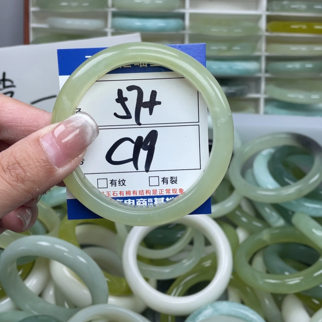 岫玉未镶嵌手镯手镯