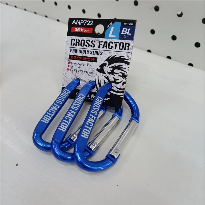 渔具PRO MARINE挂扣ANP-722登山扣毛巾扣配件工具挂救生衣腰带扣