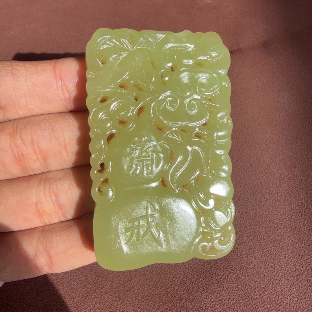 新疆和田老黄玉 福禄寿 斋戒 葫芦 珍品 传承