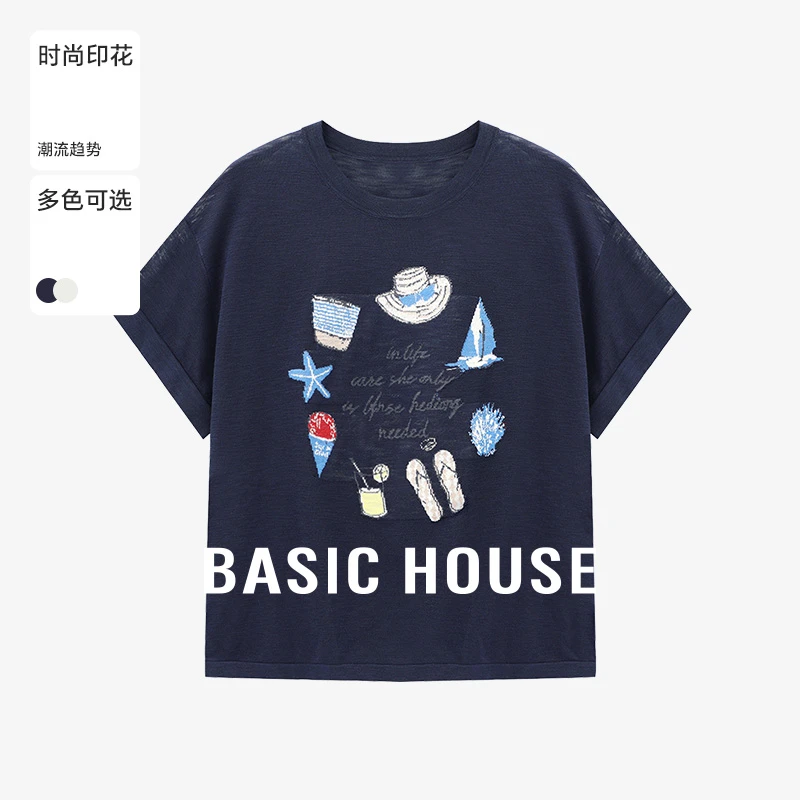 Basic House/百家好夏季韩系ins洋气衣服女网红针织衫B0625B5DMT2