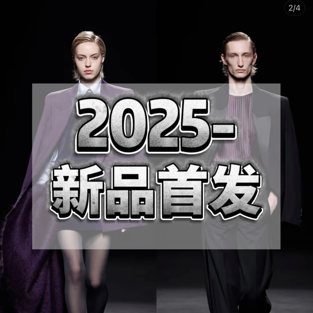 【一号链接】针织秋冬季开衫男女同款常规毛衣针织衫短款情侣外套