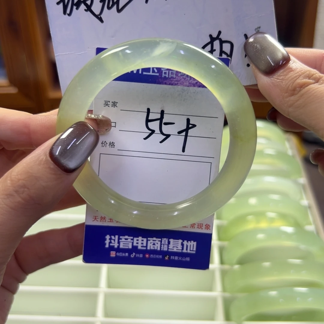 未镶嵌蛇纹石玉手镯26