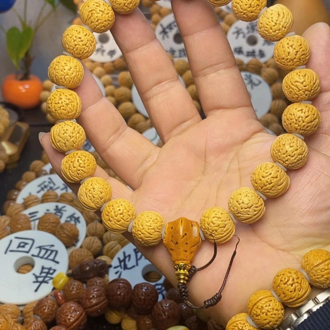 【闪购商品】南瓜手串手持桃核