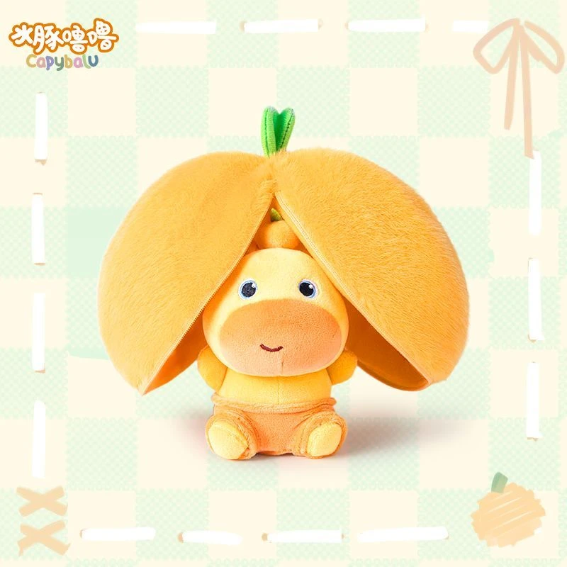 正版大橘水豚噜噜玩偶挂件可爱包包毛绒玩具钥匙书包挂饰公仔礼物