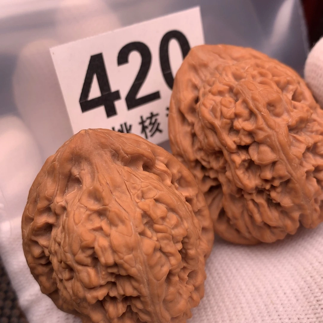 文玩核桃吊坠核尊40