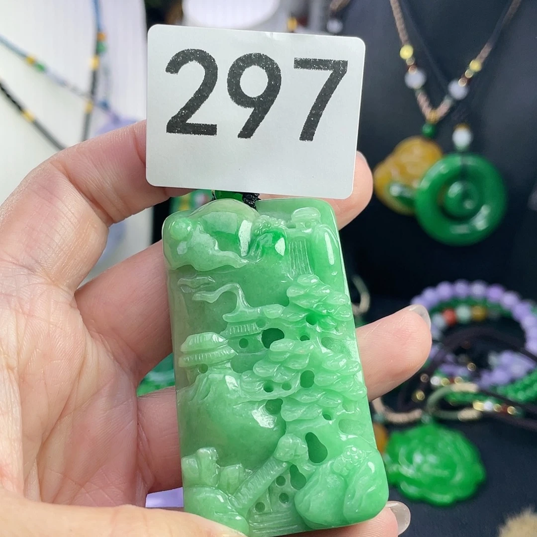 翡翠未镶嵌吊坠(赠链)