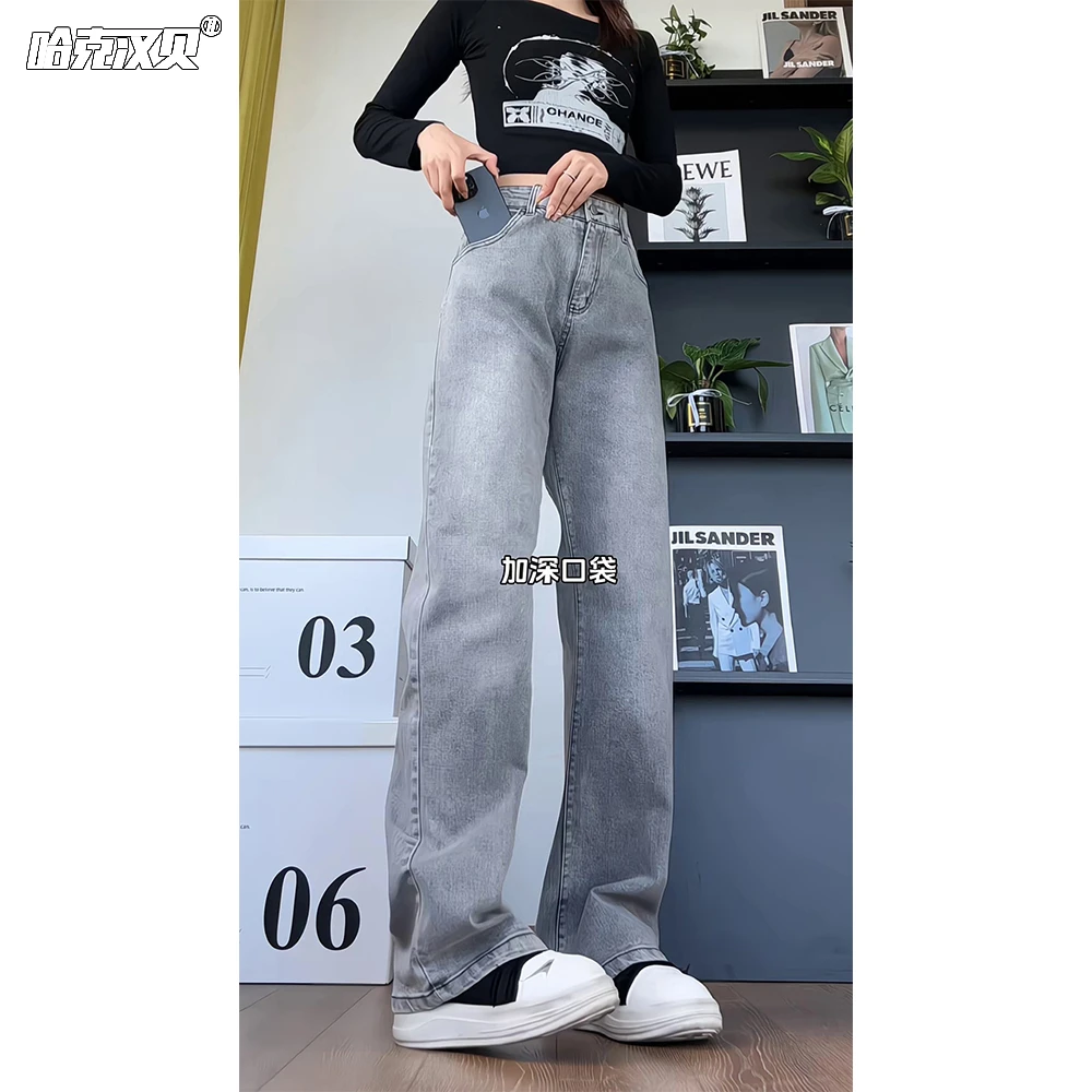 窄版水洗牛仔裤男女同款秋季cleanfit显瘦直筒裤烟灰色休闲长裤子
