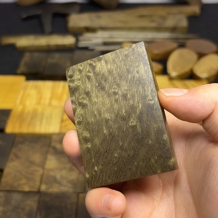 朴***呀金丝楠一物一拍链接