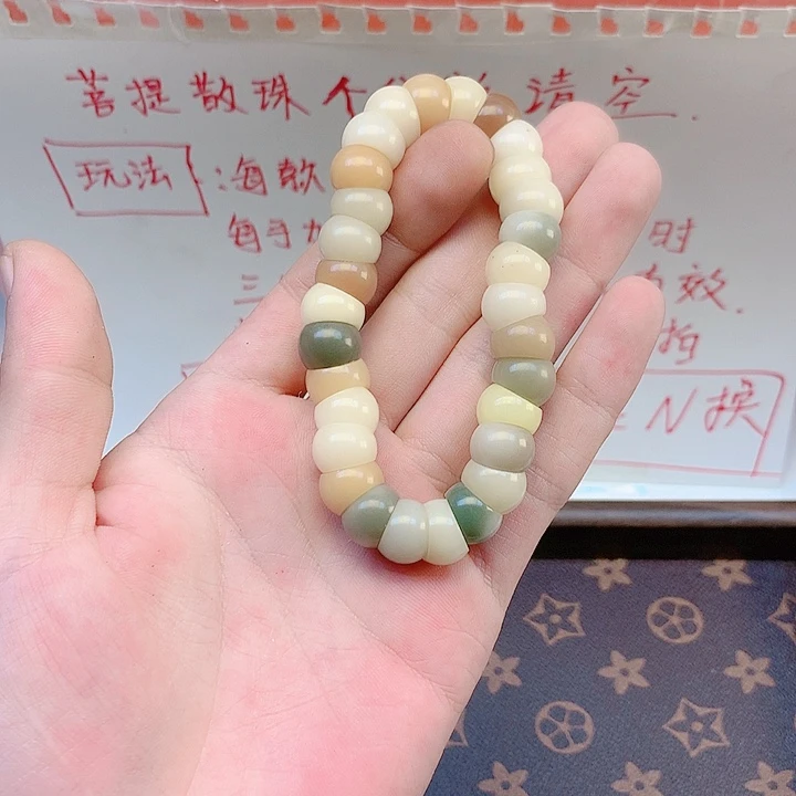 菩提根/象牙果吊坠邯***哥