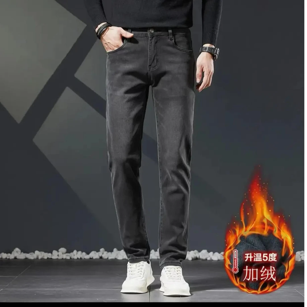 秋冬厚款加绒加厚尼纳灰欧版修身小直筒百搭潮流保暖男士牛仔裤