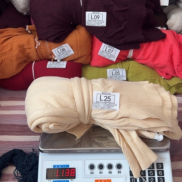 浣熊绒衣服拆片L25