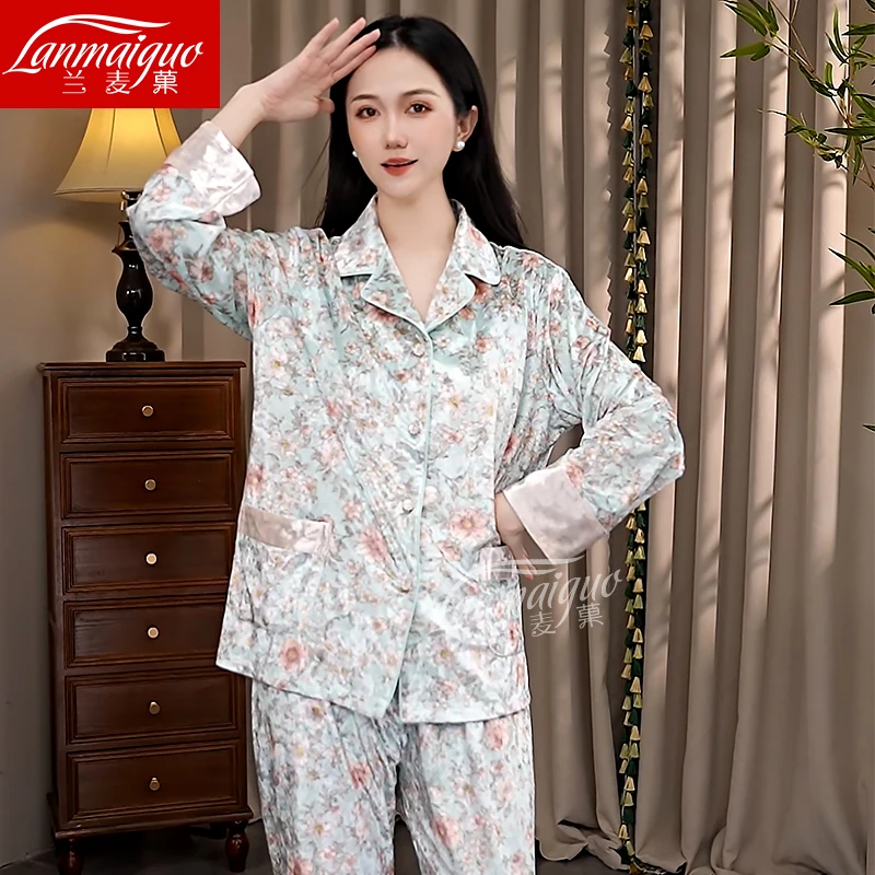 兰麦菓【金钻绒】睡衣女士025秋冬季新款碎花宽松金丝绒家居服套装