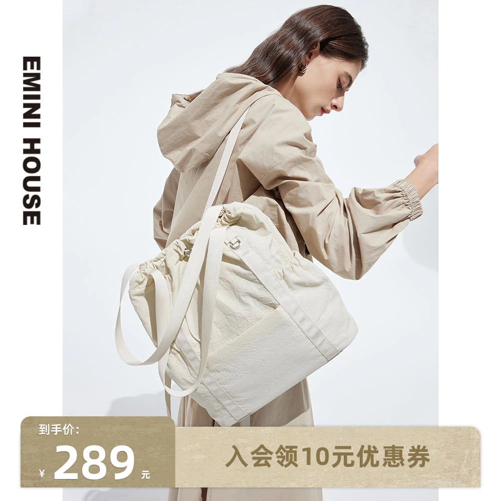 伊米妮短途外出多功能大容量轻便手提单肩女背包尼龙双肩包妈咪包