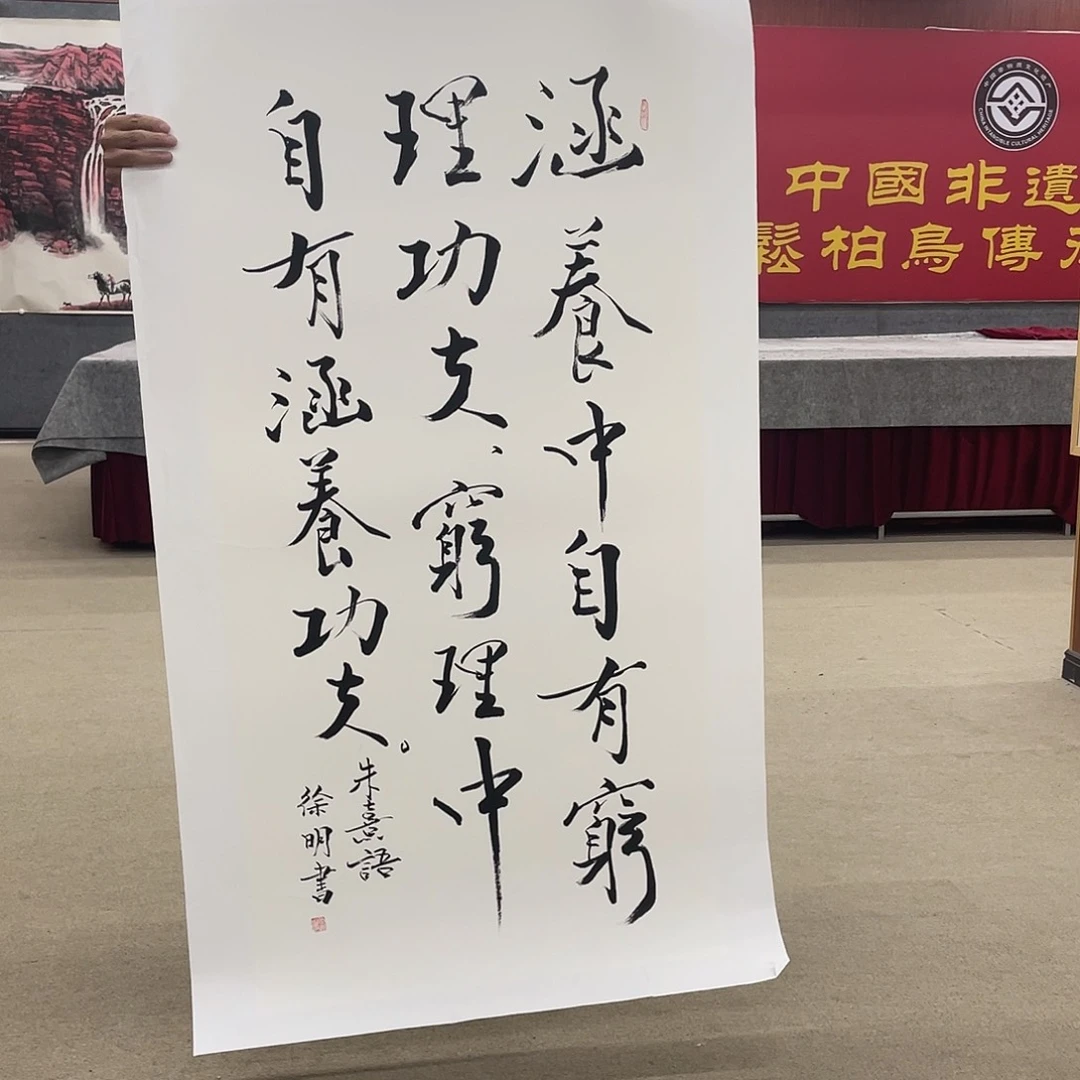 国画可口可乐杯。可口可乐公司在公司推出
