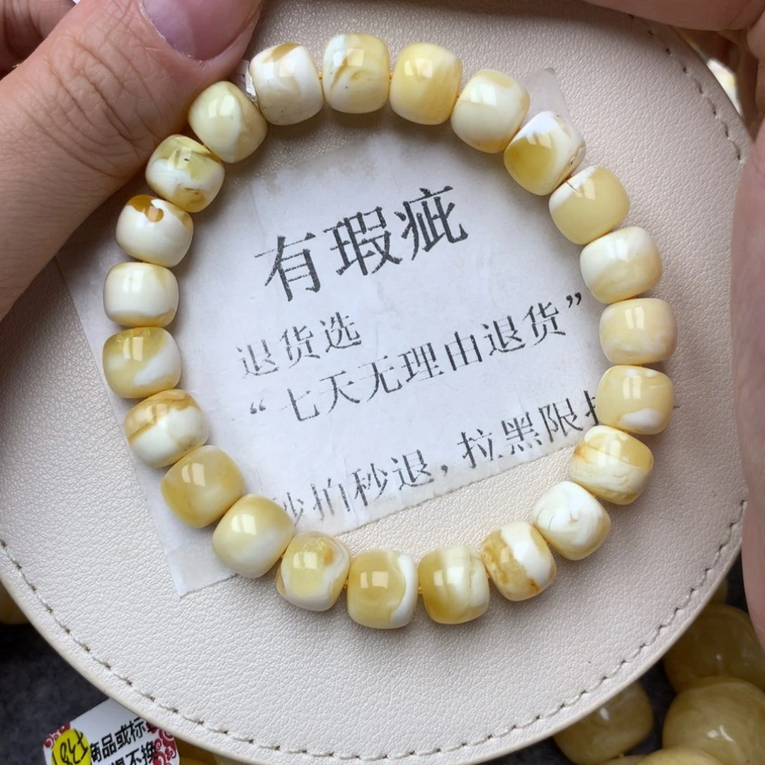 琥珀未镶嵌珠宝奇石18