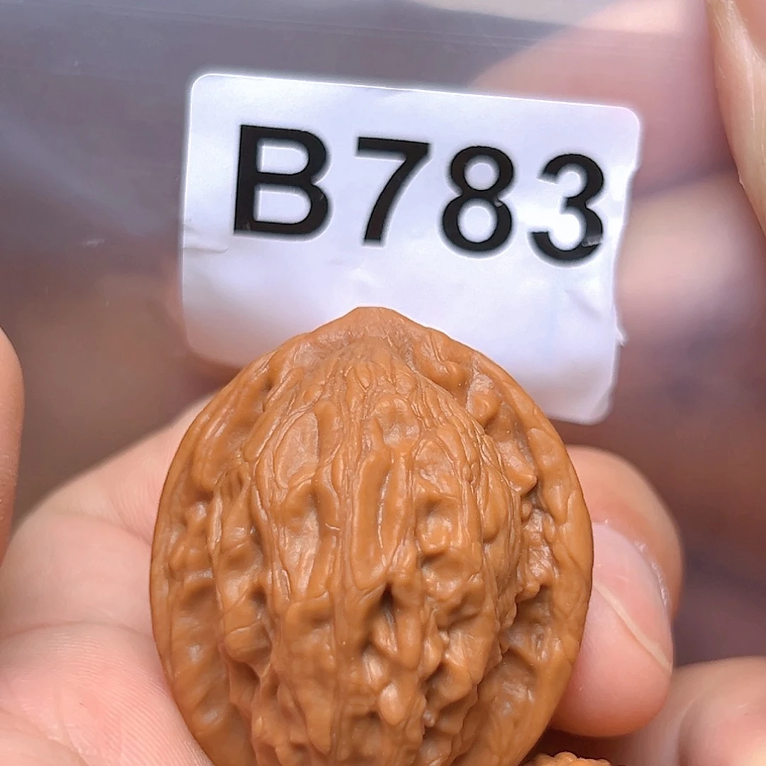 文玩核桃吊坠35大红袍