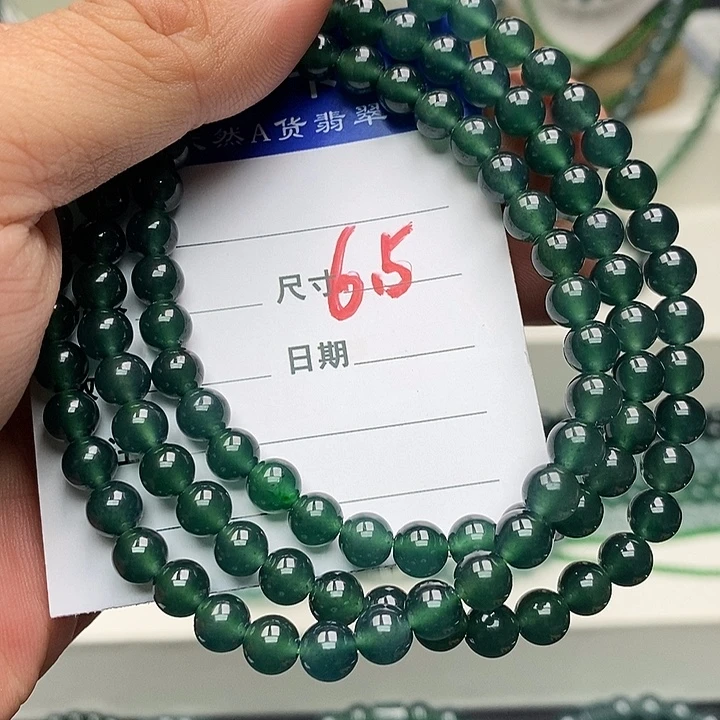 翡翠未镶嵌手链翡翠