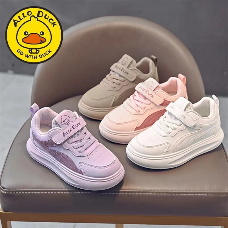 秋冬季儿童网面运动防滑休闲平底软底男女小孩透气皮面小白运动鞋