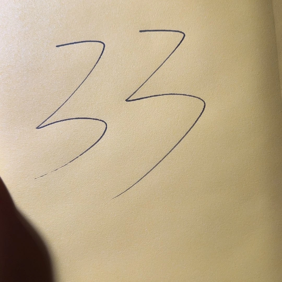 湛***卢铜古钱币33（悟泉）