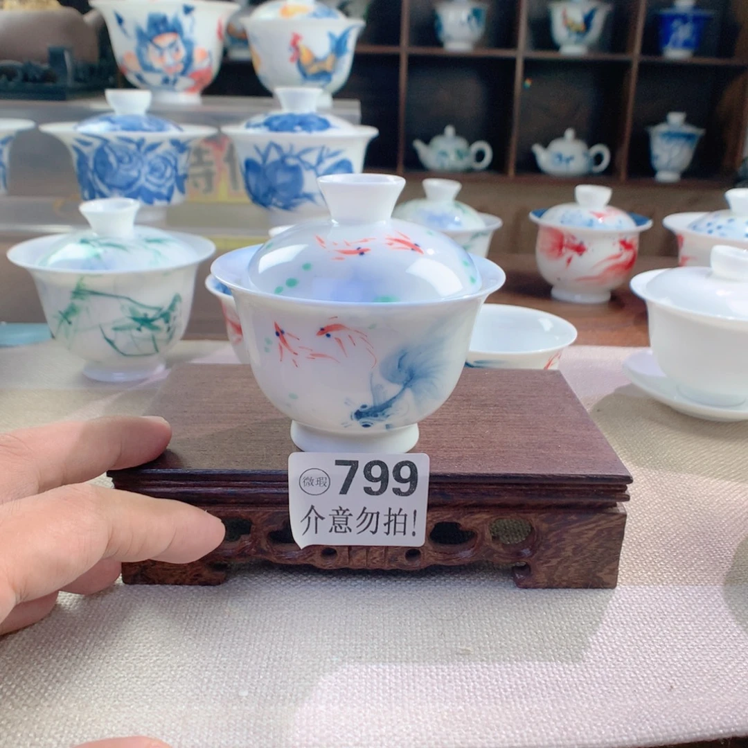 哈哈哈哈哈哈799哈哈哈哈哈