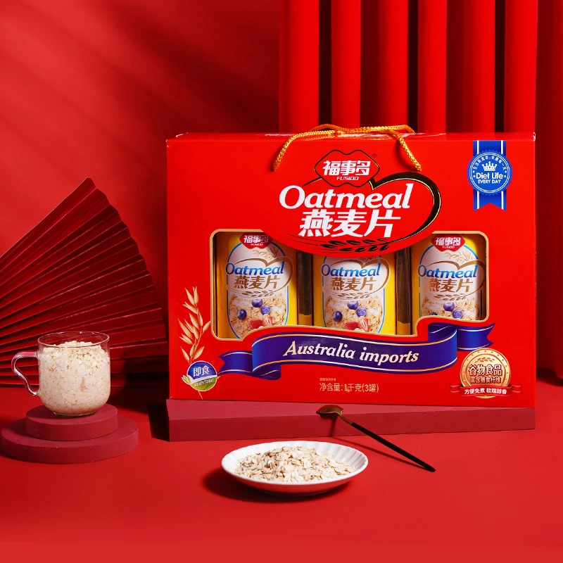 【福事多】燕麦片礼盒1kg/盒3罐装