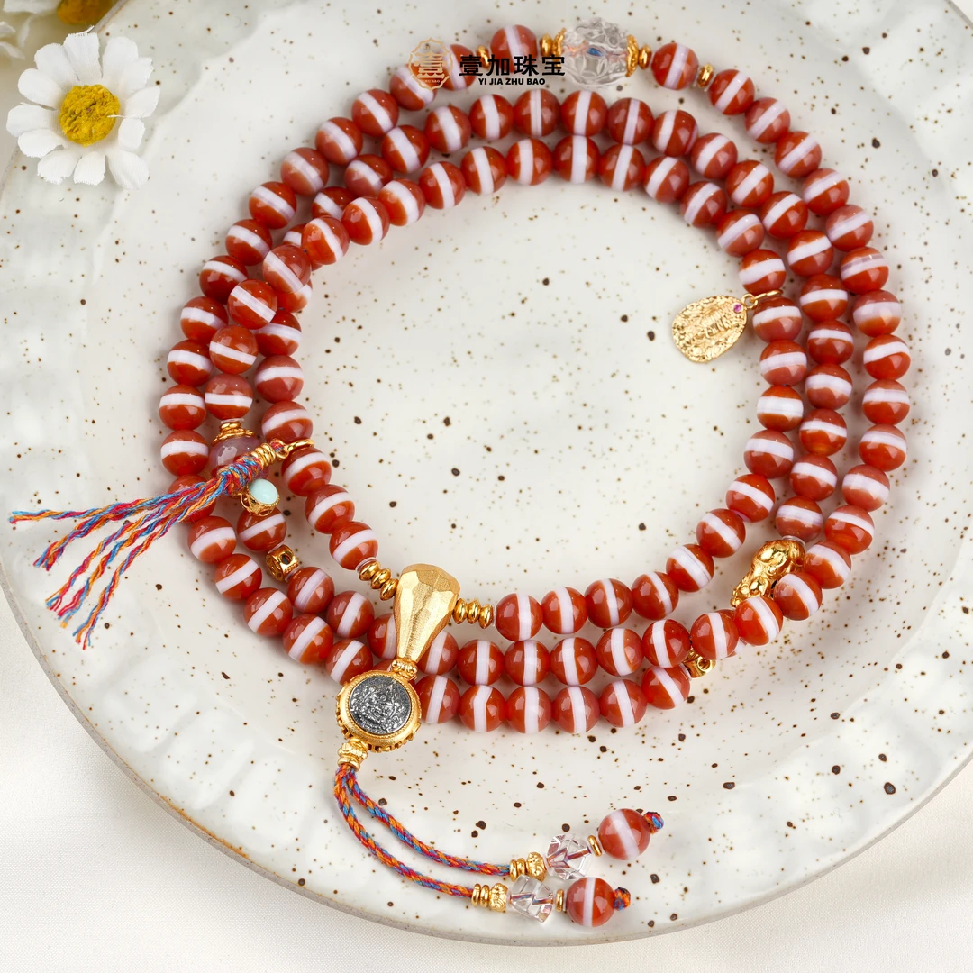 壹加安琪 | 红白药师108玛瑙项链多样性发货发其一