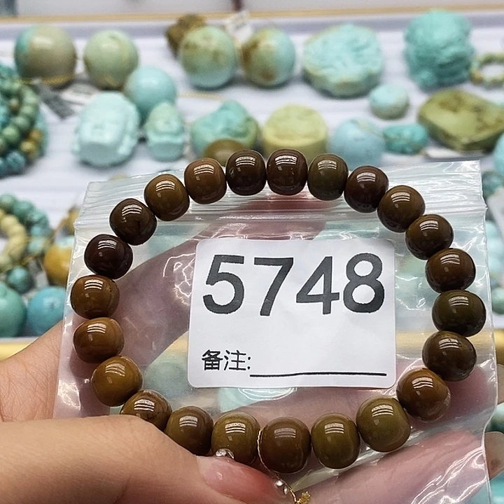 未镶嵌绿松石手链酒***?