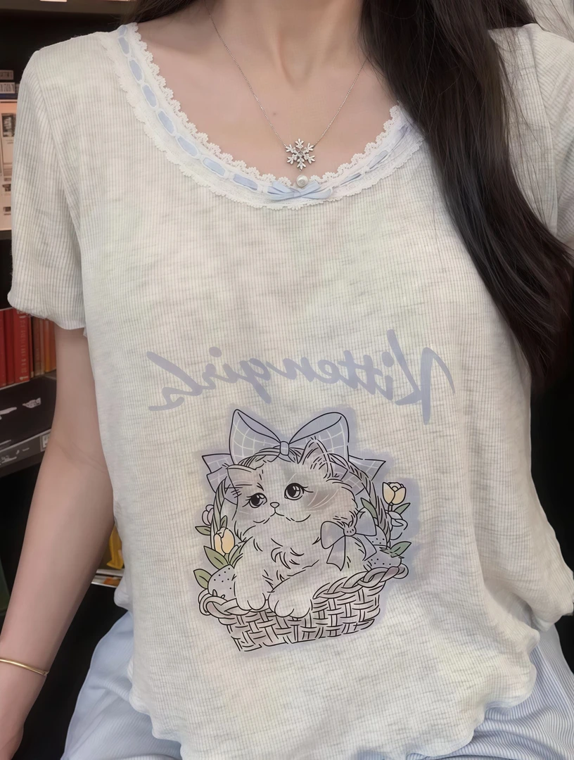 【Tomato专属】品牌高货，春夏季款多量少家居服5号