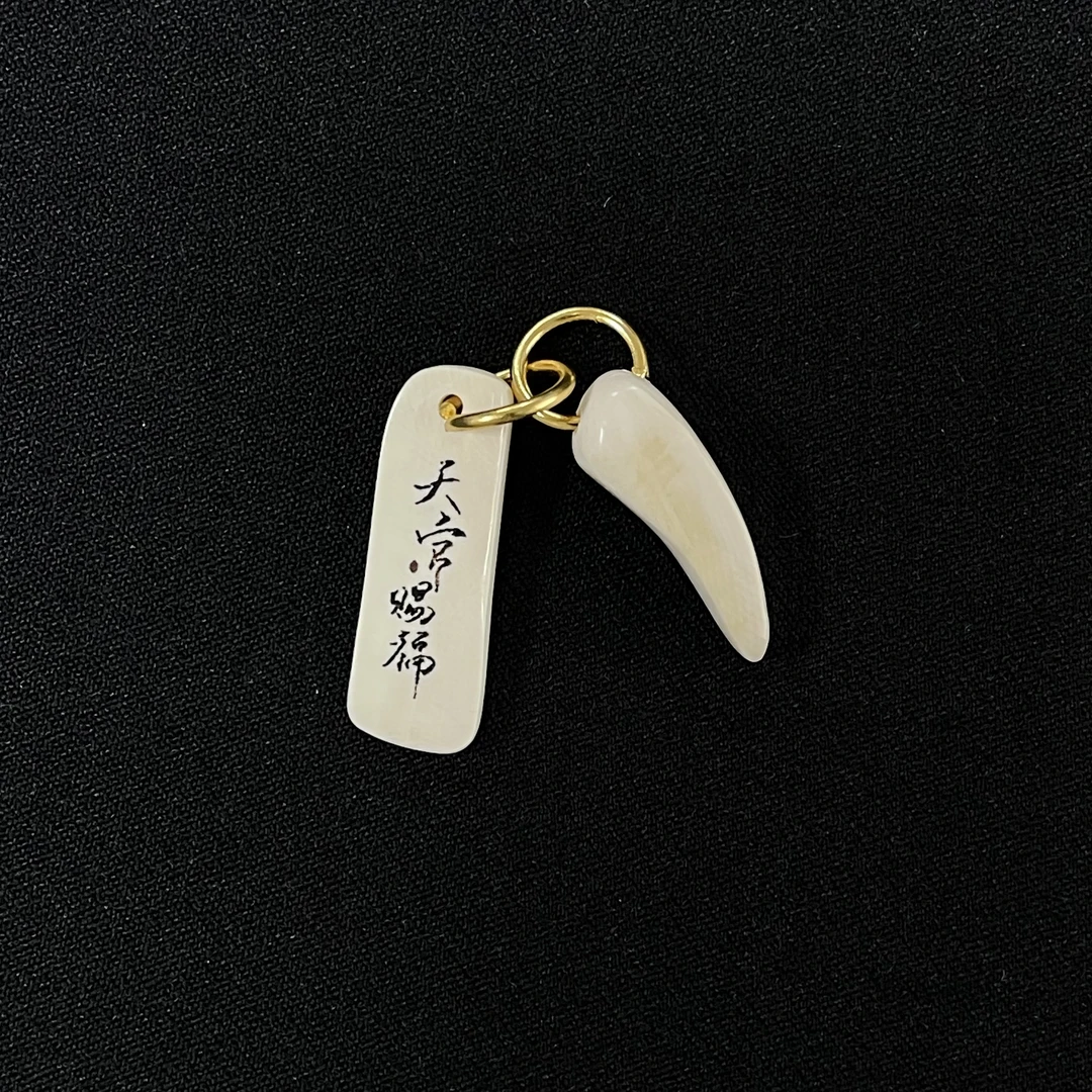 H121728 天官赐福 只做天然猛犸牙