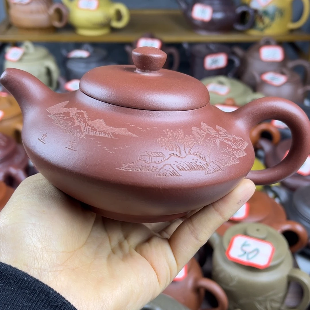 紫砂茶壶宜兴紫砂壶微瑕底划痕