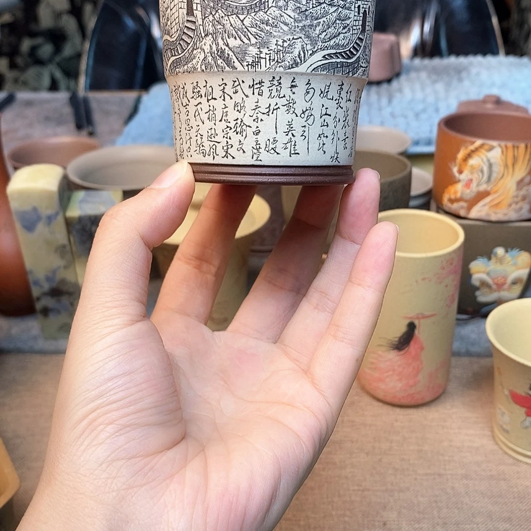 茶盘紫砂宜兴紫砂杯