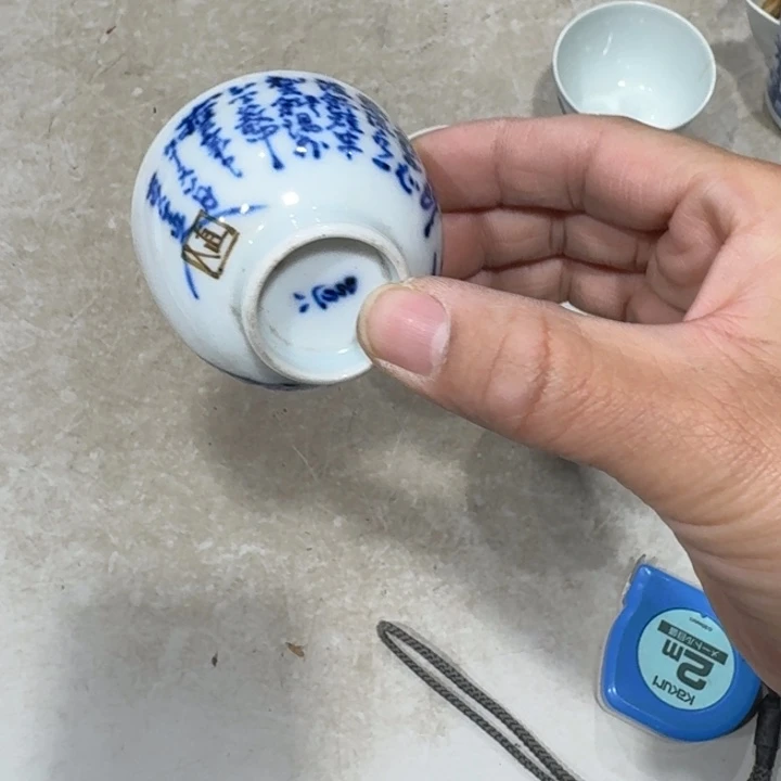 敖***勒瓷器及陶器及其他