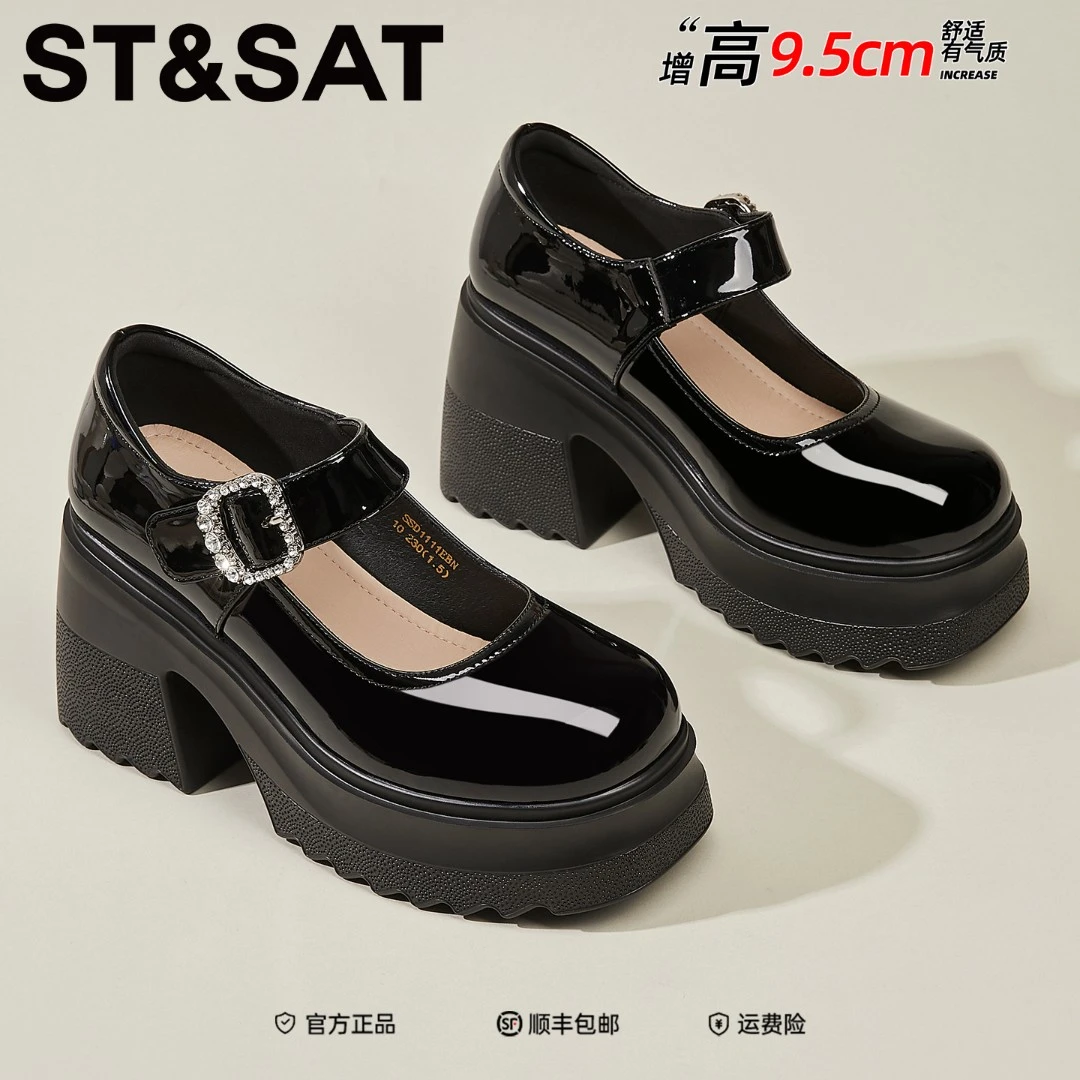 星期六真皮方扣粗跟乐福鞋2025年冬季新款法式英伦风时尚小皮鞋女