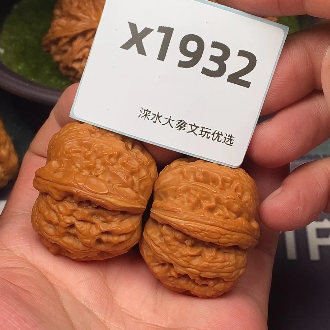文玩核桃把件401932
