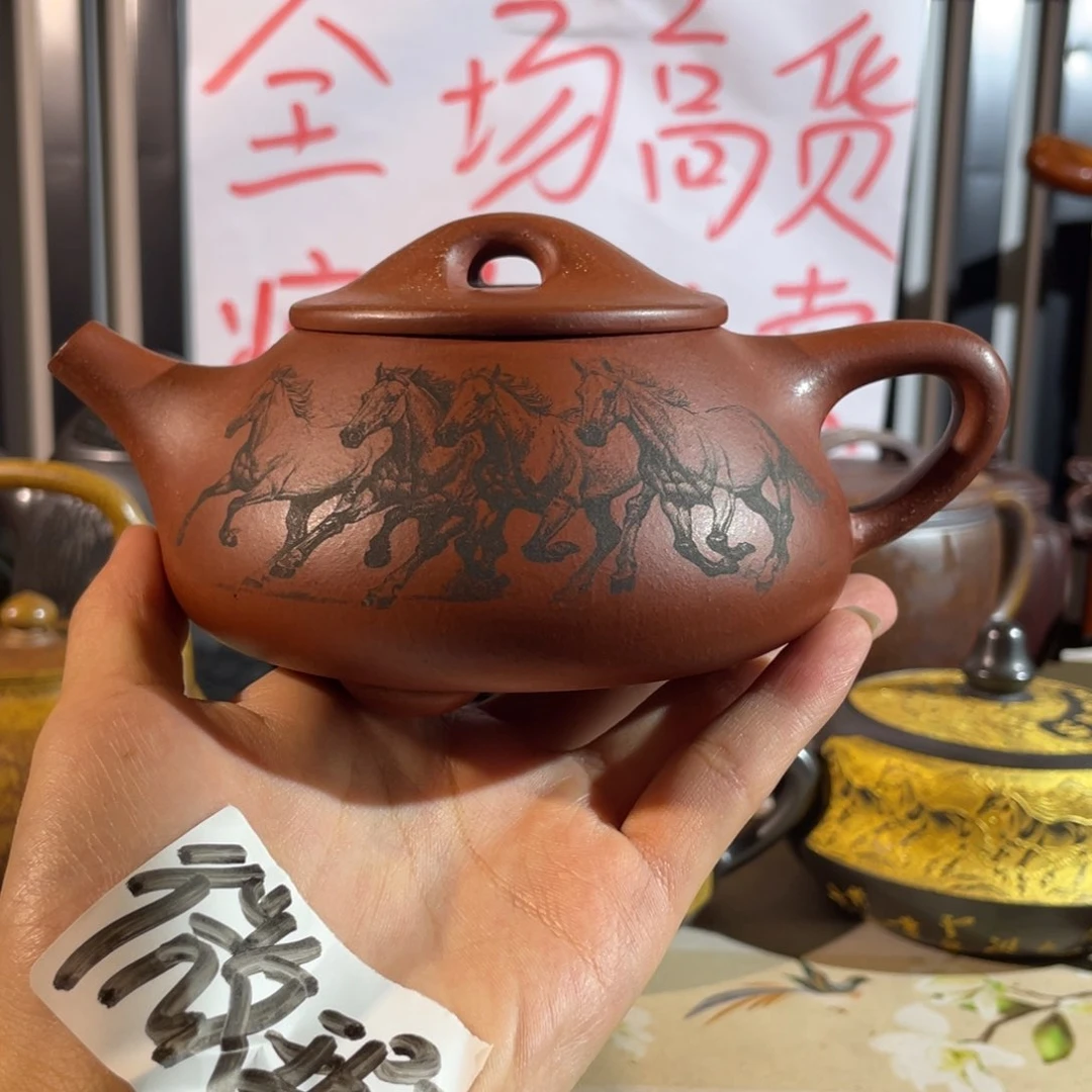 茶壶紫砂哈哈哈哈哈