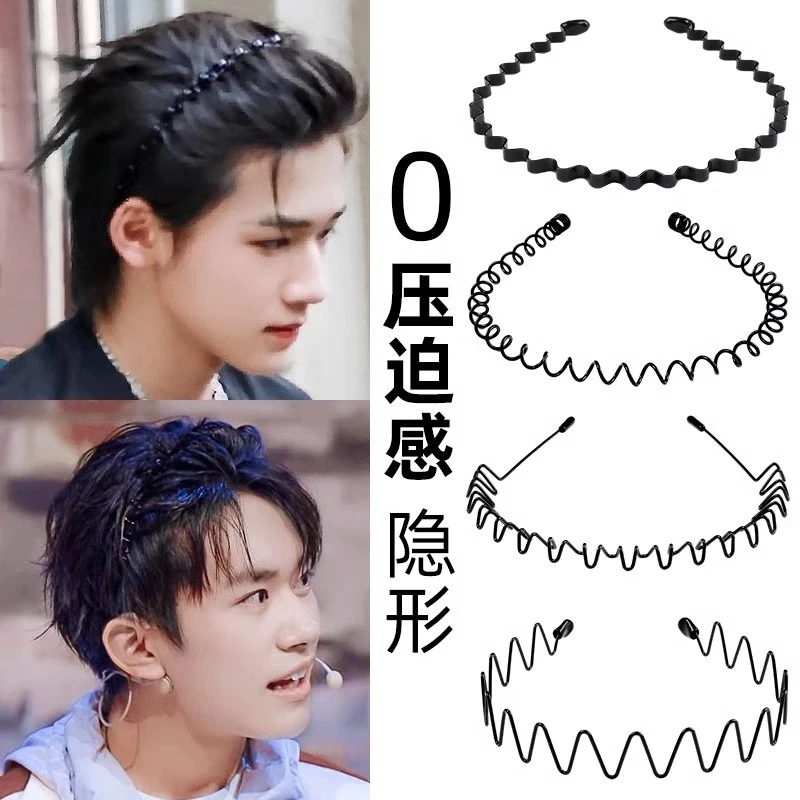 男士发箍男碎发夹运动发带男波浪箍发捆发卡短发头饰时尚头箍