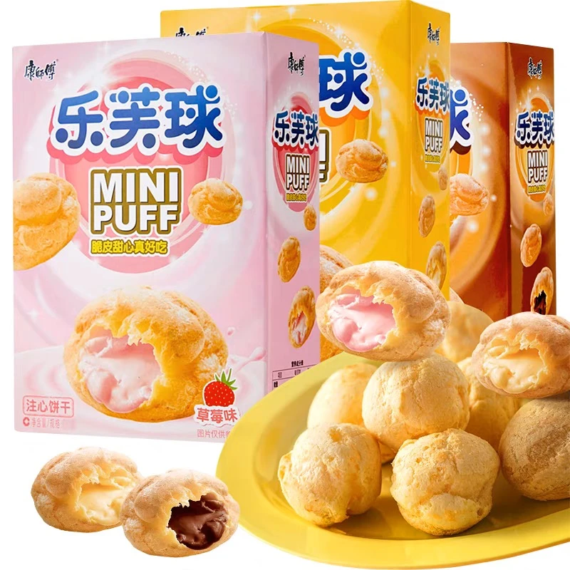 康师傅乐芙球巧克力泡芙球奶油味夹心饼干儿童小零食休闲小吃食品