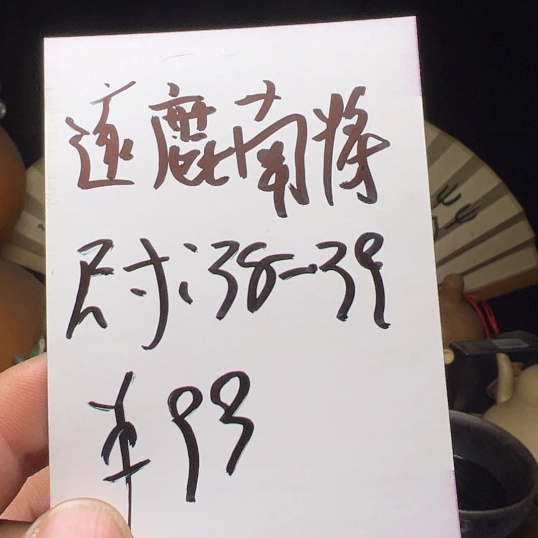 吊坠文玩核桃今天
