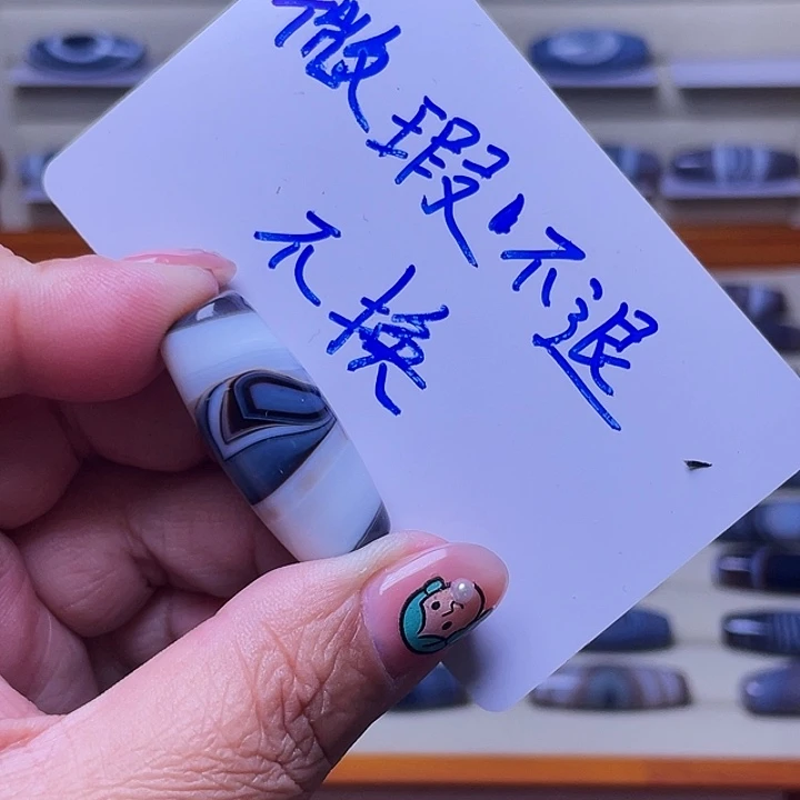 k***g玛瑙/玉髓未镶嵌颈饰