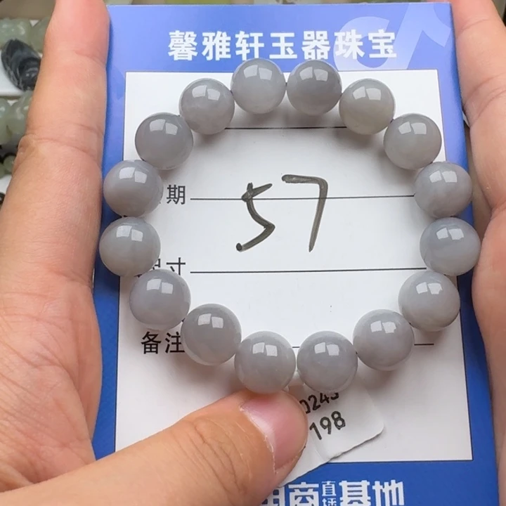 手串未镶嵌和田玉?****?