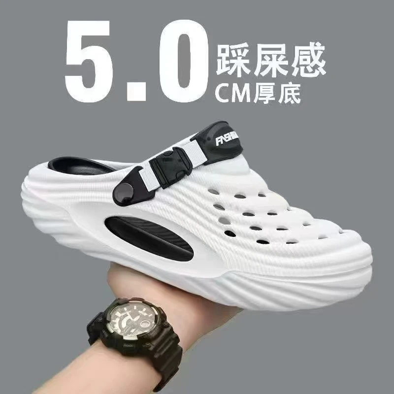 877新款男士超轻EVA户外两穿洞洞鞋