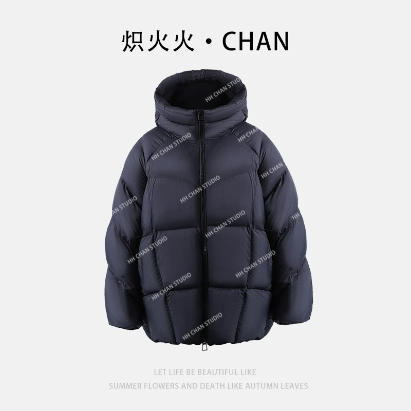 HH.CHAN“黑糯”白鹅绒经典时尚连帽百搭厚款面包羽绒服HH55Q39144