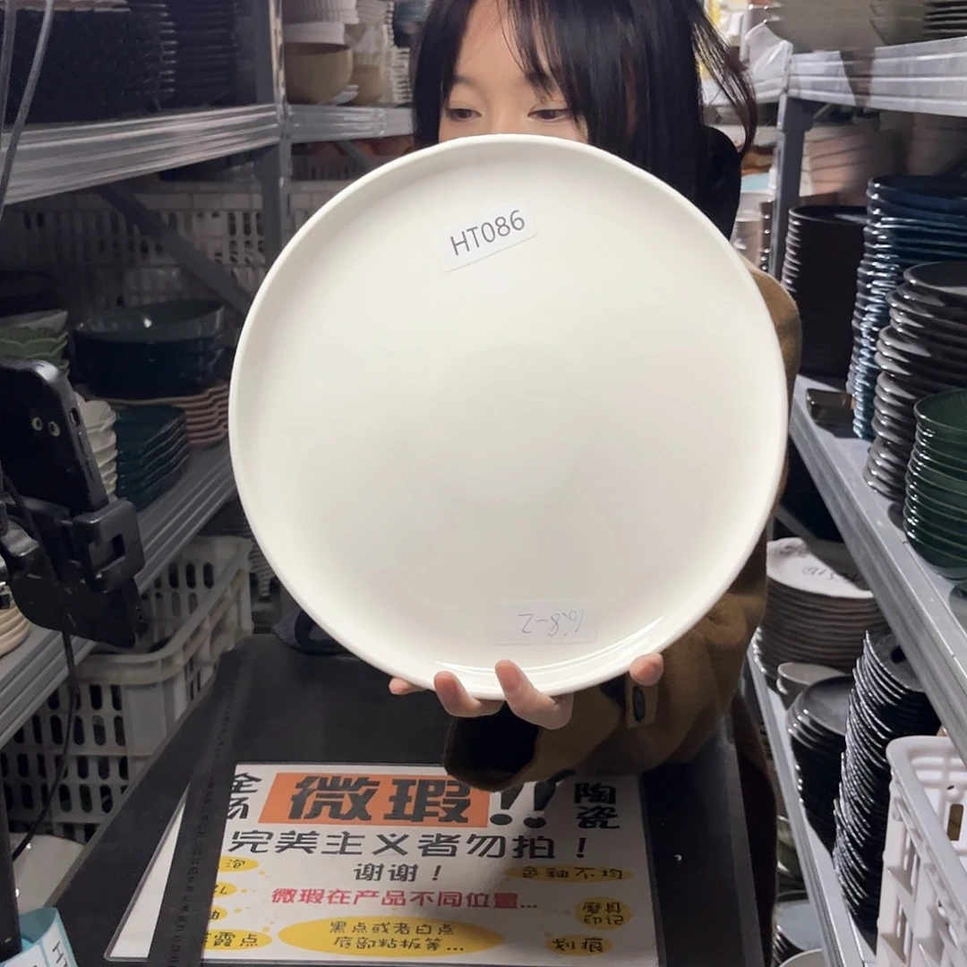 瓷片086。                 2个