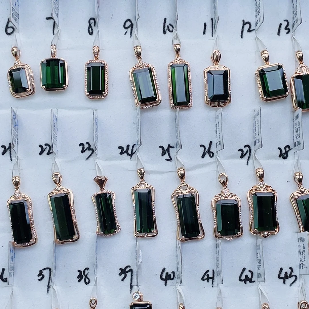 吊坠(不含链)18K金镶嵌碧玺