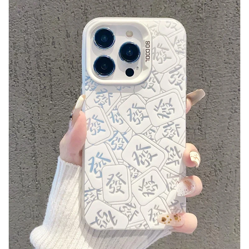 飞虎胜彩银发财麻将磨砂适用苹果16手机壳15网红华为oppo小米vivo