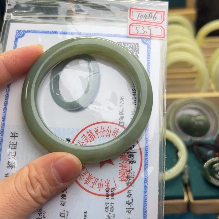 和田玉手镯未镶嵌53.9圈围10406