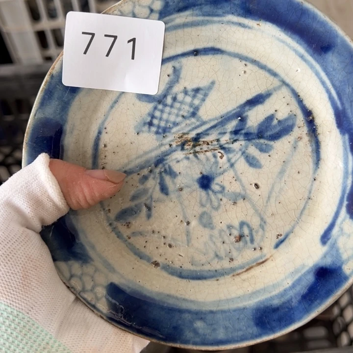 雅**士工艺品摆件三771