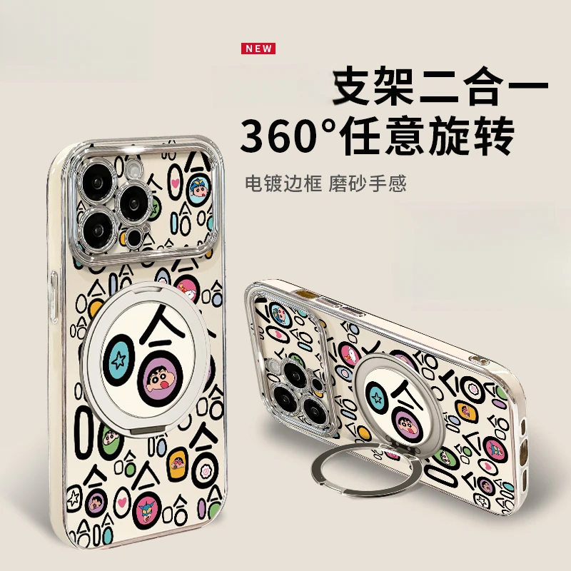 满屏哈哈哈适用苹果16promax电镀大视窗手机壳vivo华为oppo小米