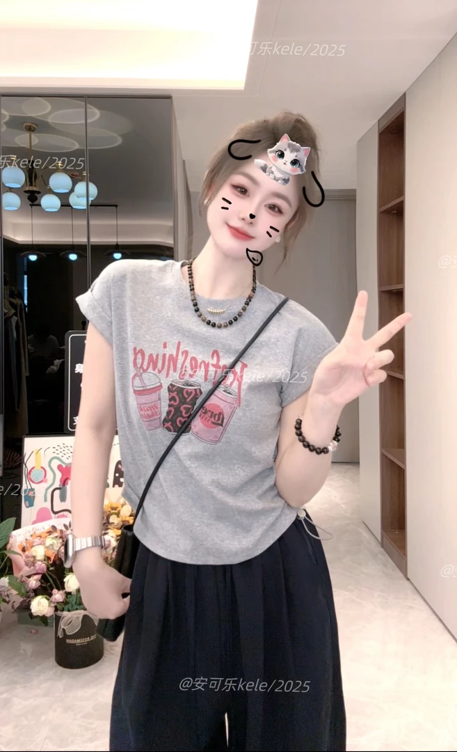 【安可乐】2025夏季新款时尚洋气百搭抽绳短袖美式显瘦（25118）A